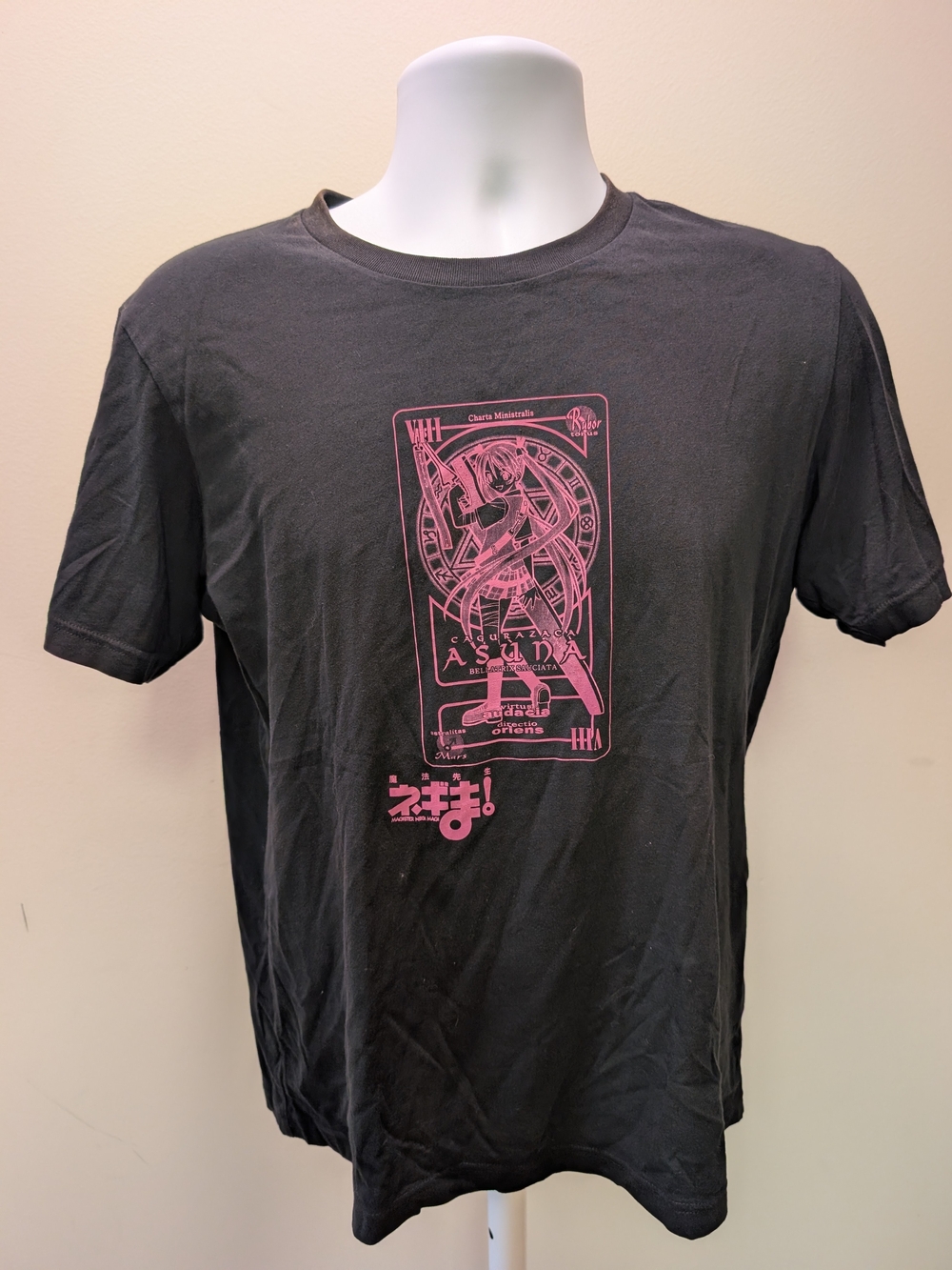 Uniqlo UT x Shonen Magazine 60th Anniversary Negima Manga T-Shirt - Size M